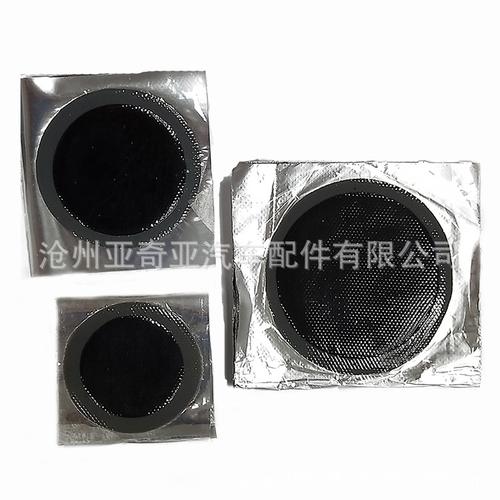 黑色补胎胶片 自行车与摩托车轮胎冷补的全能解决方案