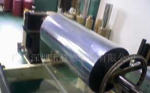 GAG胶片胶片吸塑胶片,可丝印,窗口片_包装_世界工厂网中国产品信息库
